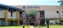 Elias Mall (D18), Retail #557183251